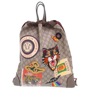 GUCCI Courier GG Supreme Drawstring Backpack